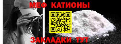 кристаллы Лесосибирск