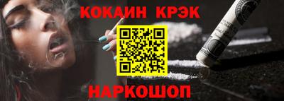 марихуана Ликино-Дулёво
