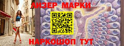 первитин Ливны