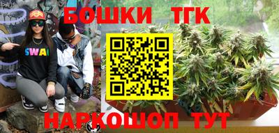 кристаллы Лесосибирск