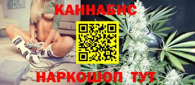 кристаллы Лесосибирск