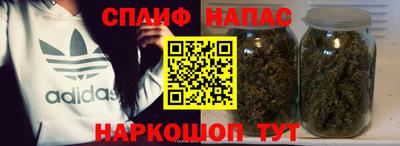 первитин Ливны