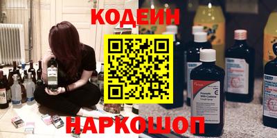 марихуана Ликино-Дулёво