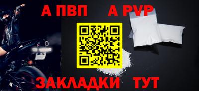 марихуана Ликино-Дулёво
