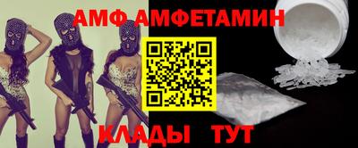 марихуана Ликино-Дулёво