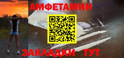 марихуана Ликино-Дулёво