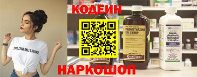 первитин Ливны