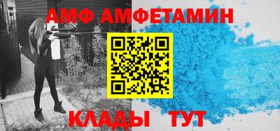 марихуана Ликино-Дулёво
